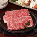 神戸ビーフすき焼き 400g_25【2025】