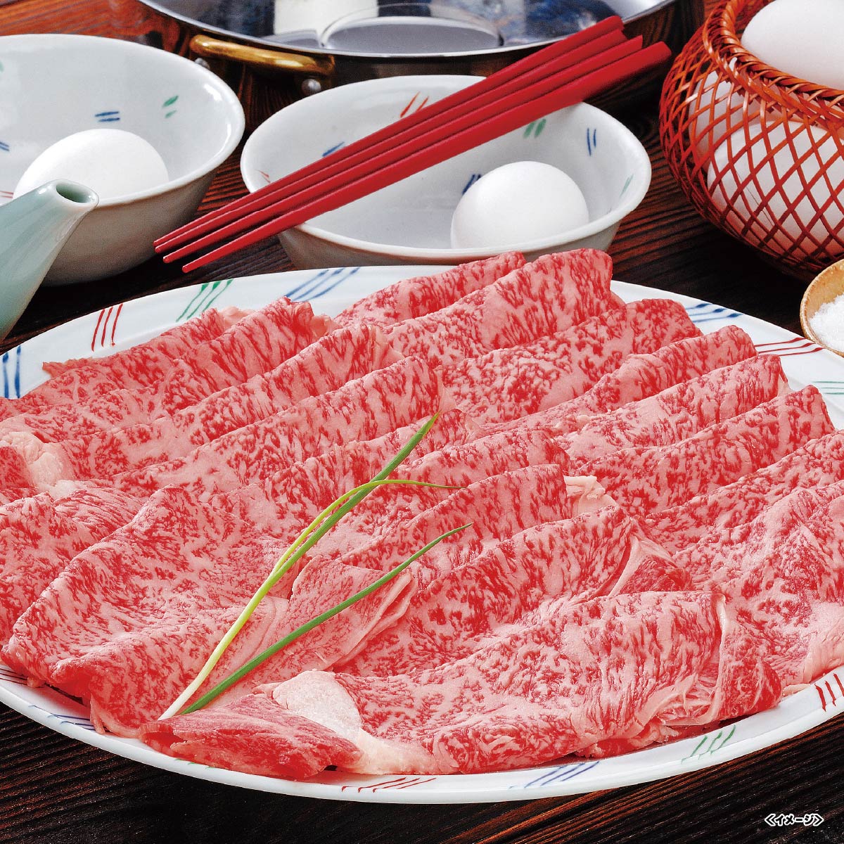 佐賀牛すき焼き 450g_25【2025】