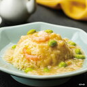 京、静華 宮本静夫監修 直火炒めのえび塩炒飯と蟹あんかけ丼のもと KS_E2K2S【2025】