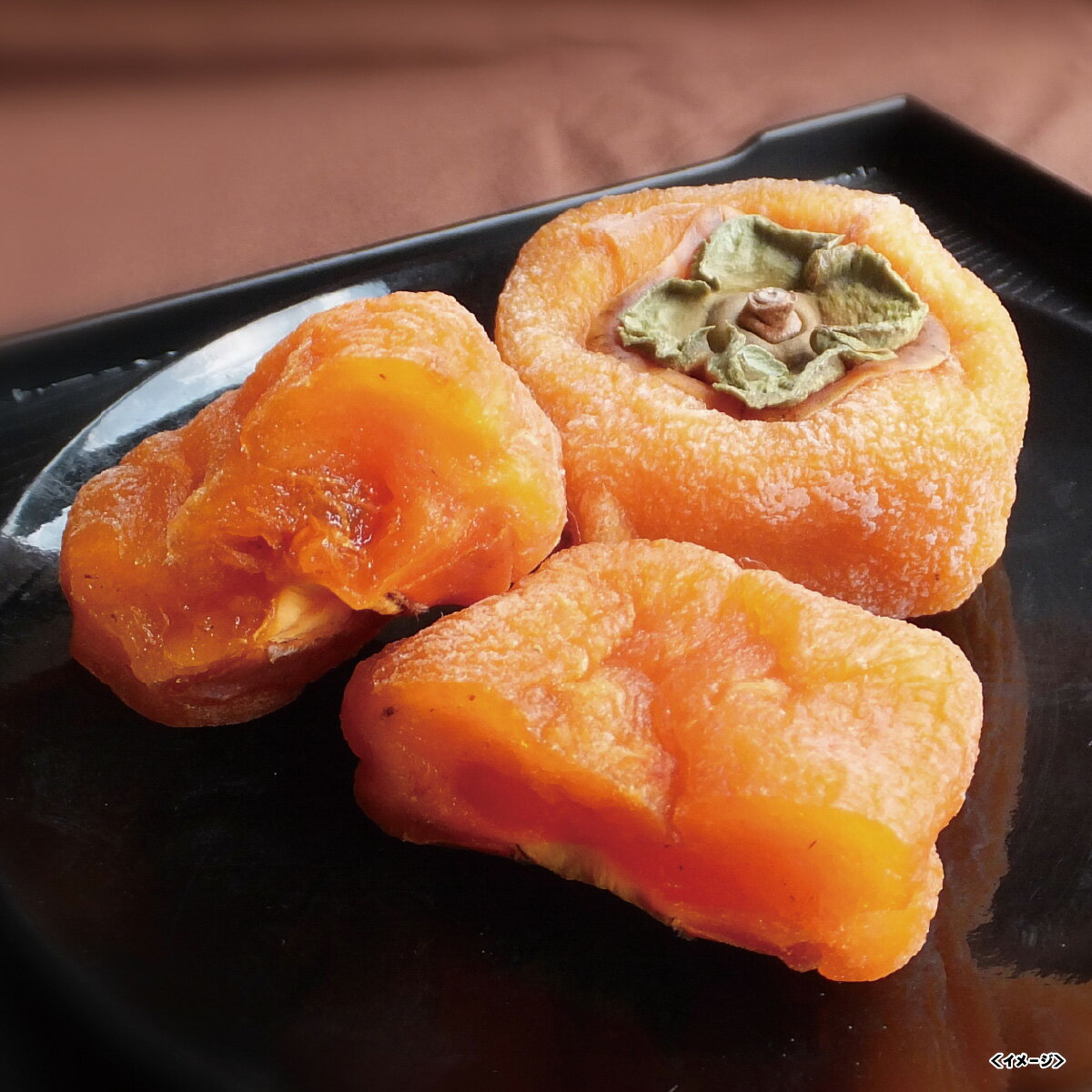 吉野の里 冷凍あんぽ柿 10玉_25【2025】