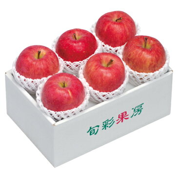 信州サンふじりんごA 送料込