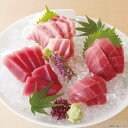三崎恵水産 まぐろ詰合せ J24032