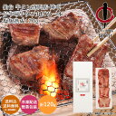 仙台 陣中 仔牛の牛タン丸ごと一本塩麹熟成 KM-30 送料無料 送料込 中元 歳暮 ギフト 夏ギフト 冬ギフト お取り寄せ グルメ 産地直送 産直 贈り物 プ...