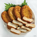 【お中元・夏ギフト】岡留蒲鉾本舗 さつま揚げ詰合せ OHI-30