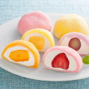 【お中元・夏ギフト】横浜元町 香炉庵 彩りフルーツ大福 YF-YD【出荷期間:6月13日-8月9日】(4)