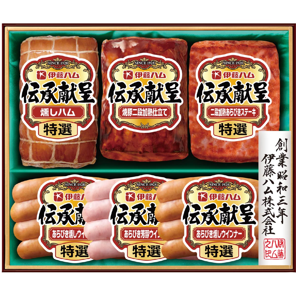 【お歳暮・冬ギフト】伝承献呈6本詰め　GM-40【出荷期間:11月15日-12月25日】(4)