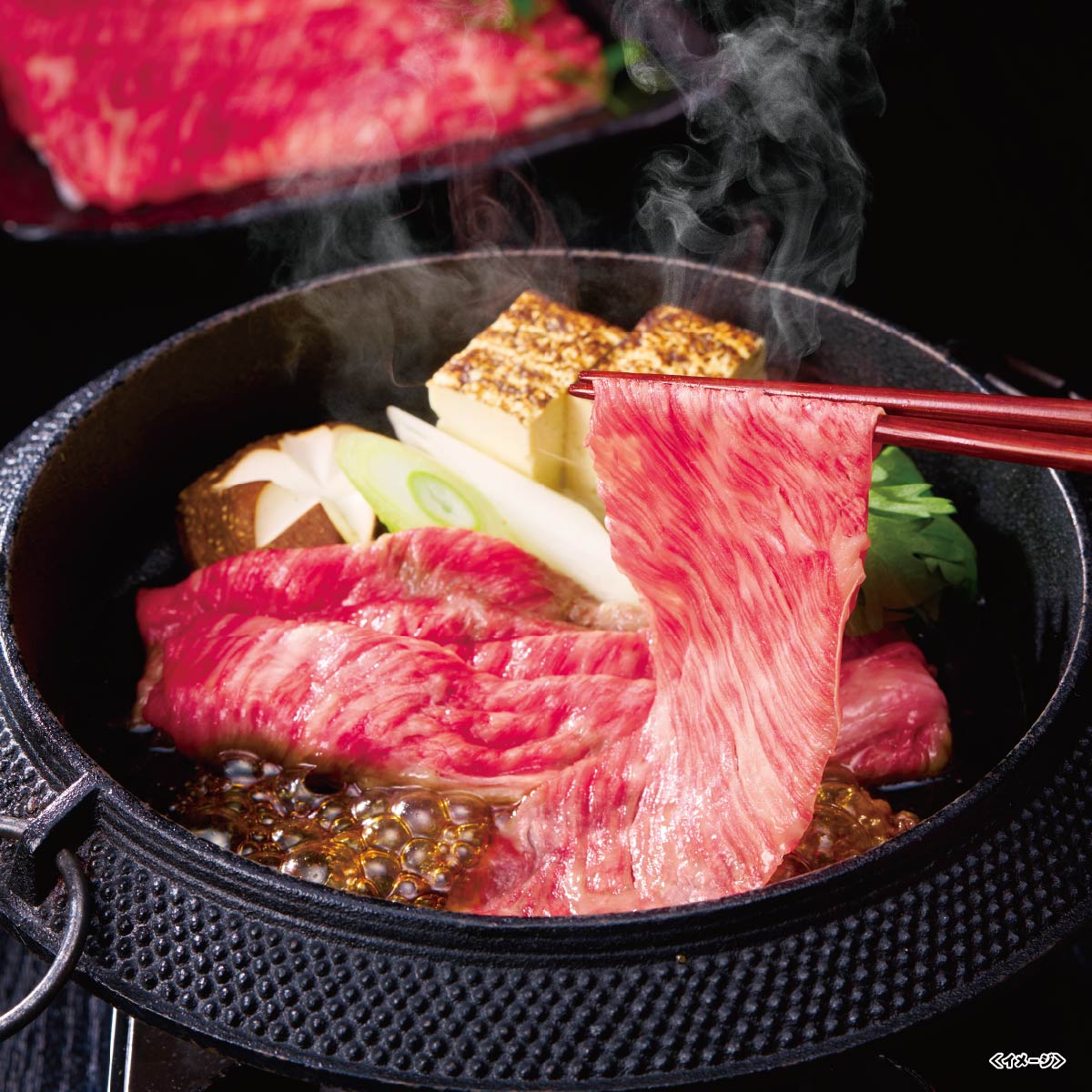 【お歳暮・冬ギフト】鹿児島黒牛モモすき焼き 270g