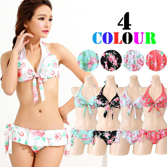乐天商城 - 【送料無料50%オフ　 在庫限りで終了です】Mサイズのみ ローズ花柄ビキニ ホルターネック セットアップ セパレート 体型カバー 体格カバー 水着 レディース 送料無料 フラワー フリル ビキニ ワイヤー入り 花柄 フレア
