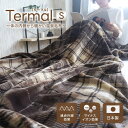 毛布 温泉毛布 ニューマイヤー毛布 アクリルニューマイヤー毛布 ターマル Termal シングル 140×200 洗える 洗濯可 日本製 メイドインジャパン Madeinjapan 泉大津産 チェック オシャレ