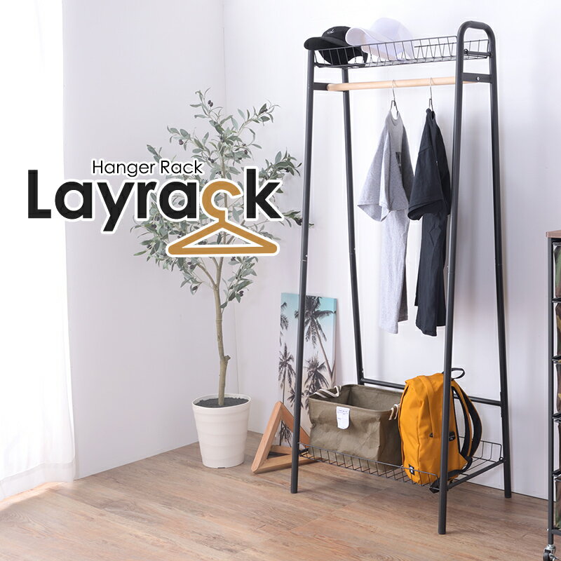 楽天市場】ディスプレイハンガーラックの通販