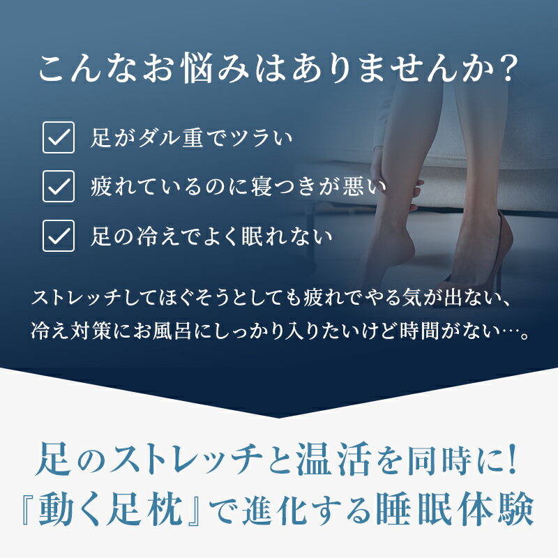 ­�� ư��­�� �Х��ե饤�եåȥԥ��� BlueBlood �եåȥ��� ���뤵 �९�� �����ޤ��� ��̲���� ���ȥ�å� �ߤ��äѤʤ� ����Ȣ���� �ץ쥼��� ���ե� ����Ū Butterfly Foot Pillow �֥롼�֥�å�