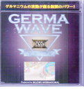 ゲルマウエィブ-5-【GERMA WAVE】※在庫限り