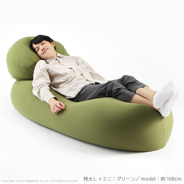 クッション 大きい ビーズ ビーズクッション-ピグロ特大Lサイズ(150x70cm) ビーズソファー 特大 ジャンボ カラフル シンプル かわいい こたつ 座椅子 フィット感 洗える 日本製 一人暮らし テレワーク リモート 在宅 [2]