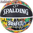 X|fBO oXPbg{[ 7 OtBeB C{[ oXP 84-372Z S Opo[ SPALDING Ki