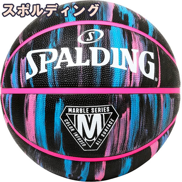 X|fBO p oXPbg{[ 6 }[u ubNlI oXP 84-409Z S Opo[ SPALDING Ki