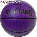 ݥǥ Хåȥܡ 7 Υ ȥХå Х 77-072J  SPALDING 