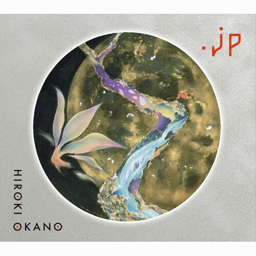 .JP(ドットジエイピー) 岡野弘幹CD(HIROKI OKANO)