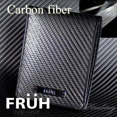 フリュー 薄い財布 メンズ FRUH二つ折り財布 高耐久リアルカーボン ショート ウォレット 黒 フリューGL027 メンズ 日本製 正規品