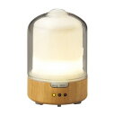 Aroma Diffuser tomori(アロマディフューザー トモリ) ADF04-TMR【送料込Y】