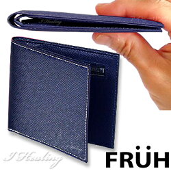 FRUH 薄型スマート スリムウォレット 二つ折り財布 ネイビー フリュー GL012L-NAVY 日本製