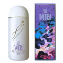 サンナホル ナチュラルトリートメントシャンプー 300mL ノンシリコン 医薬部外品【送料当社負担】
