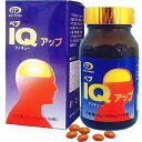 ペプIQアップ 150粒 インターテクノ【送料当社負担】