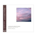 KOBIALKA MEDITATIONコビアルカ メディテーション 瞑想/DANIEL KOBIALKA ダニエル・コビアルカCD