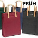 FRUH フリュー スマート縦型トートバッグ 自立安定 底鋲付 GL041 メンズ レディース バッグ 鞄 正規品