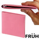 FRUH 薄型スマート スリムウォレット 二つ折り財布 ピンク フリュー GL012L-PINK 日本製 正規品