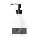 マスク用洗浄剤 MASK WASH マスクウォッシュ BLACK 250mL ユーカリ&ティートリーの香り デイリーアロマジャパン【39A】