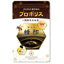 蜂酢 ほうず プロポリス 黒酢もろみ末 90粒 約30日分