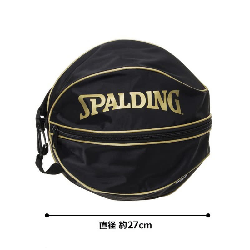 SPALDINGボールバッグゴールドバスケットボール1個収納スポルディング49-001GD