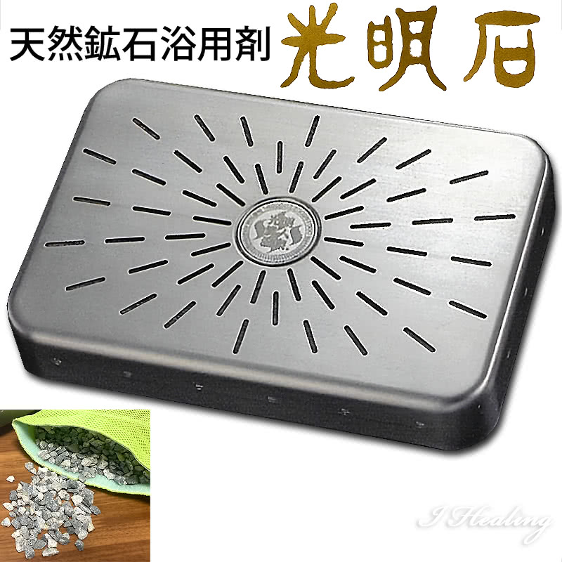 楽天市場】光明石 販売の通販 楽天市場】光明石 販売の通販