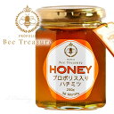 HONEY プロポリス入りハチミツ アル