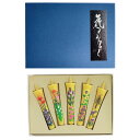 花ろうそく 花畑(はなばたけ) 5本入セット 手描き 米ぬか原料 花ろうそくセット 小池ろうそく店 越後花ろうそく