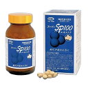 スーパーSP100 エキストラ インターテクノ サーデンペプチド イワシ 240粒 機能性表示食品(E590) 日本製【送料当社負担】