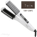 Twinアイロン ホワイト 髪を梳かすようにスタイリング ブラシ型ヘアアイロン やけど防止カバー付 回転電源コード3m 50W SM-3038T