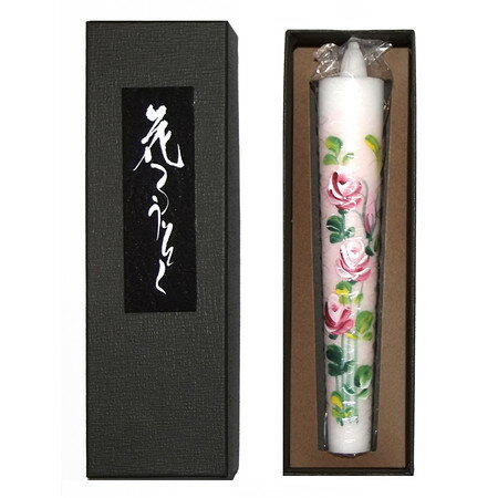 花ろうそく10丁(バラ 薔薇) 15cm 1本入【小池ろうそく店 越後花ろうそく】