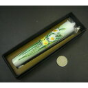 花ろうそく10丁(水仙 すいせん) 15cm 1本入【小池ろうそく店 越後花ろうそく】
