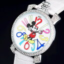 ミッキー ファンタジーカラー腕時計 ホワイト