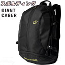 バスケットボール バッグ 大型ジャイアント ケイジャー ゴールド スポルディング 大容量 46L 合宿向け SPALDING41-010GD 正規品【送料当社負...