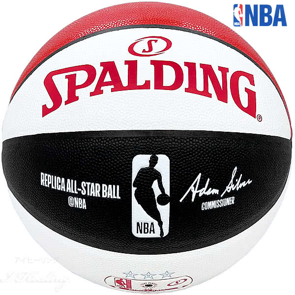 楽天市場 Nba オールスター マネーボール レプリカ バスケットボール7号 合成皮革 Spalding 76 674z 送料無料sp アイヒーリング