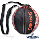 SPALDING ボールバッグ グラフィティ オレンジ バス