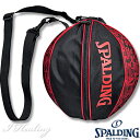 SPALDING {[obO OtBeB bh oXPbg{[[ GRAFFITI RED X|fBO49-001GR Ki