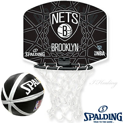 壁掛け室内用ミニバスケットゴール NBAブルックリンネッツ ミニビニールボールセット スポルディング77-630Z 正規品