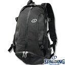 SPALDINGケイジャー ブラック チーム バスケットボールバッグ バスケカバン 黒リュック スポルディング40-007SV02 正規品【送料当社負担】