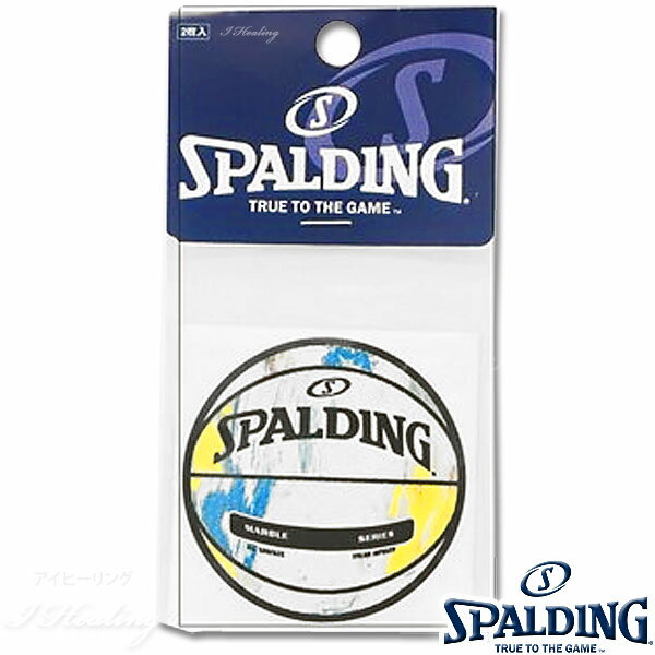 SPALDING ボールステッカー マーブルマルチ シール2