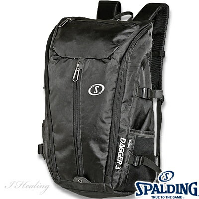 スポルディング ダガー3バックパック ブラックホワイト バスケットボール バッグ SPALDING40-015WT 正規品