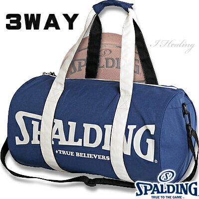 スポルディング 3WAYドラムボストン ブルーホワイト バスケットボール収納バッグ SPALDING40-016BL 正規品