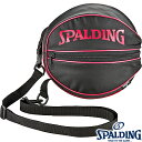 SPALDINGボールバッグ ピンク バスケットボール1個収納 スポルディング49-001PK 正規 ...